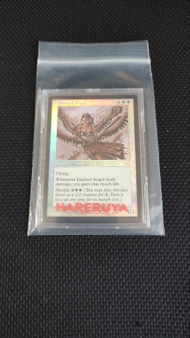 MTG 賛美されし天使/Exalted Angel ONS 英語EN foil