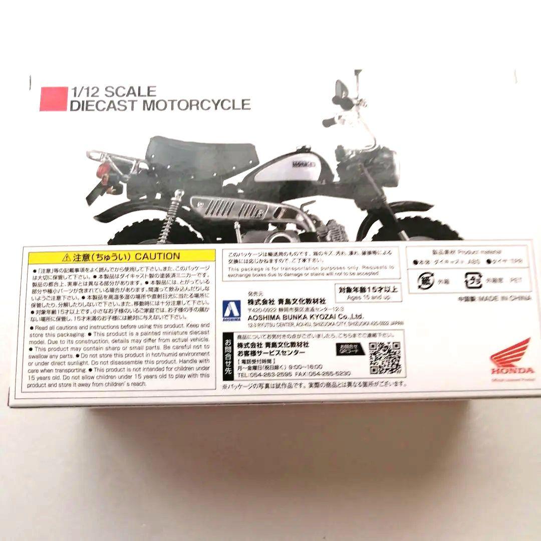 モンキープラモデル フィギュアゴールドモンキーモンキープラモデルゴリラプラモデル