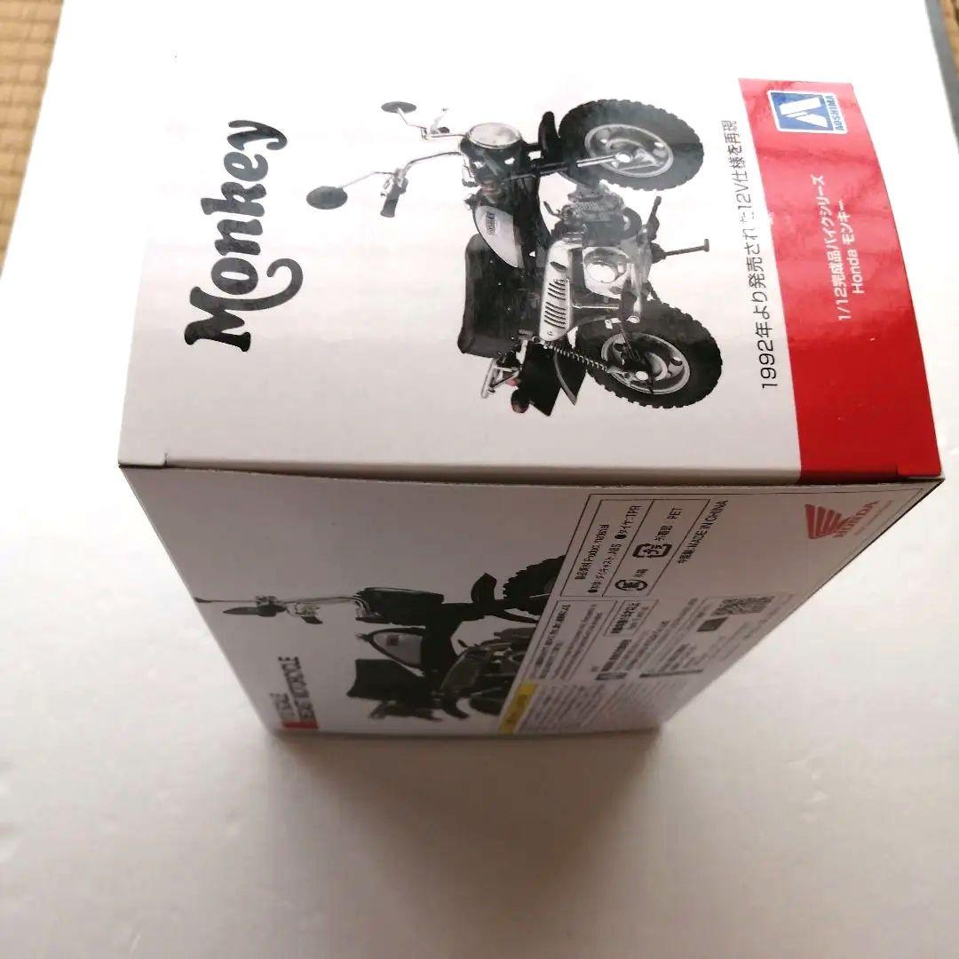 モンキープラモデル フィギュアゴールドモンキーモンキープラモデルゴリラプラモデル