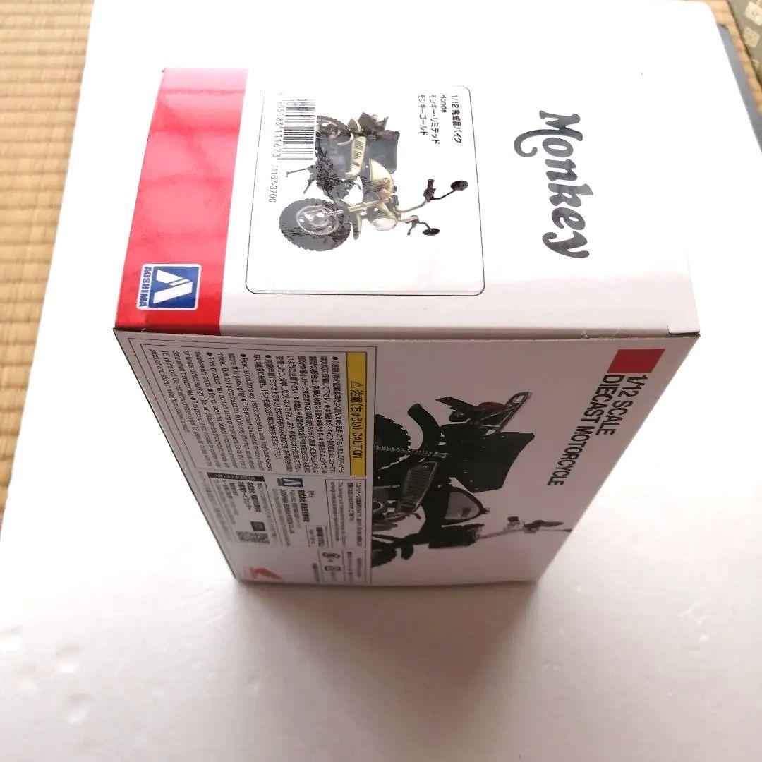 モンキープラモデル フィギュアゴールドモンキーモンキープラモデルゴリラプラモデル