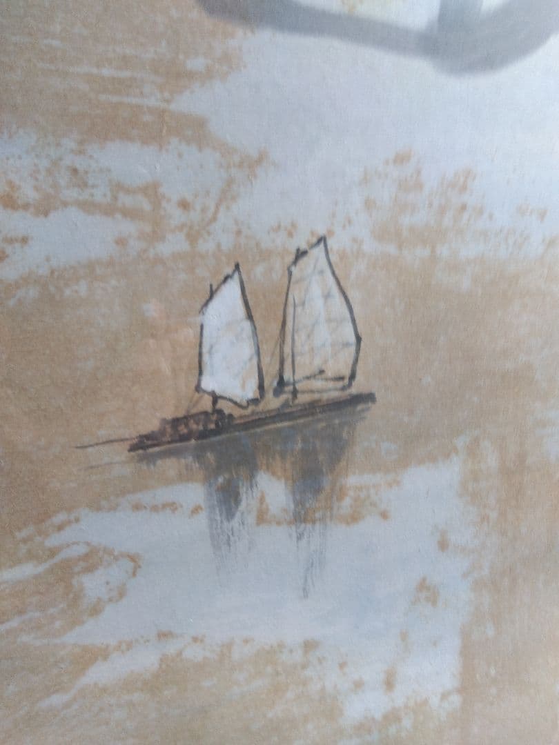 水墨画 月と木と舟の風景