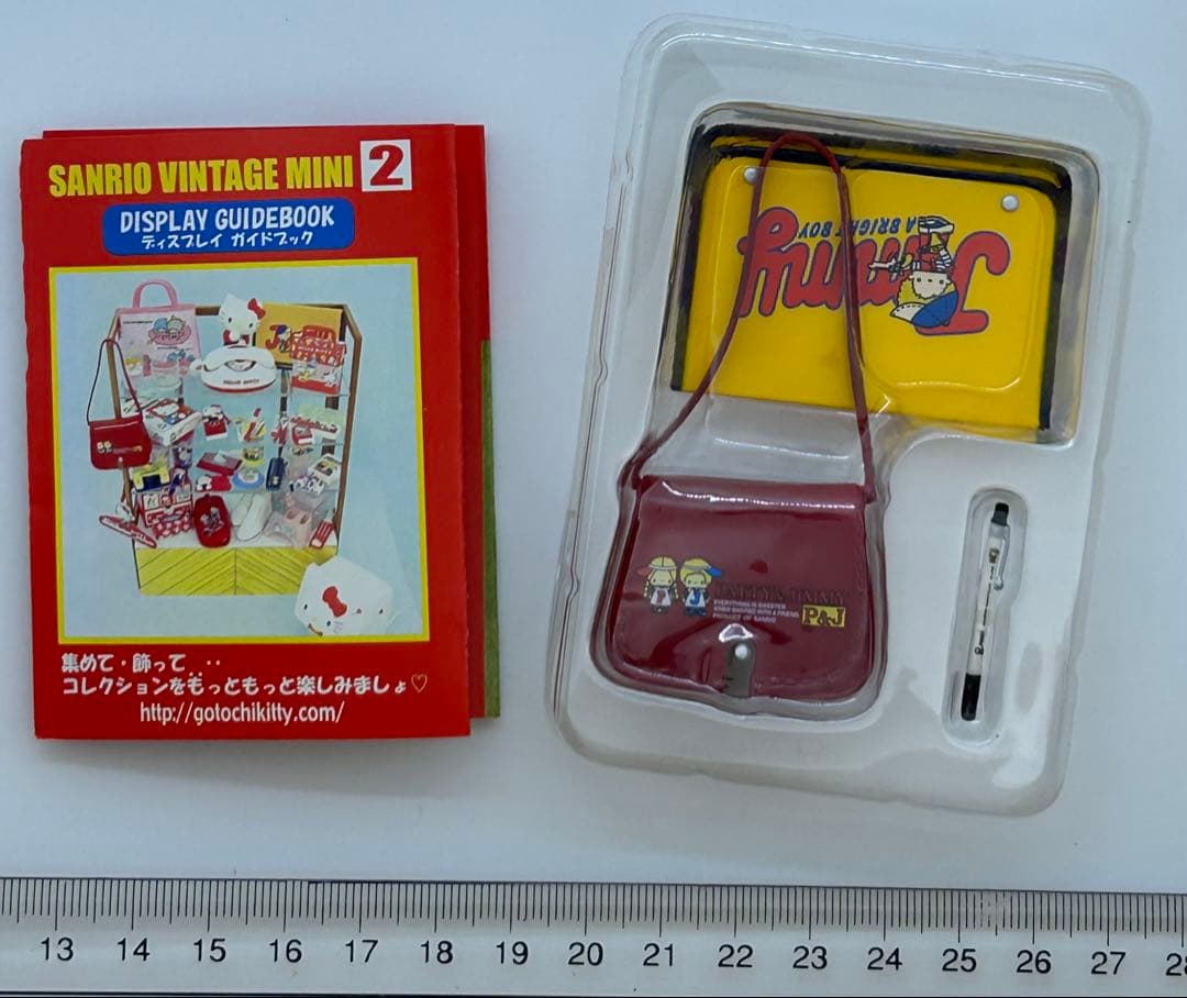 サンリオ2005ビンテージミニ2 全12種 キティ キキララ パティ＆ジミー