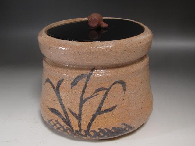 ★　集積庵　清三　芦の絵　志野水指　宗清極めがございます★x496