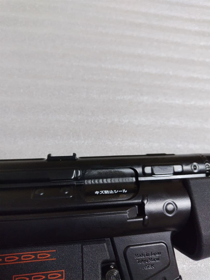 東京マルイ　次世代電動ガン　MP5A5