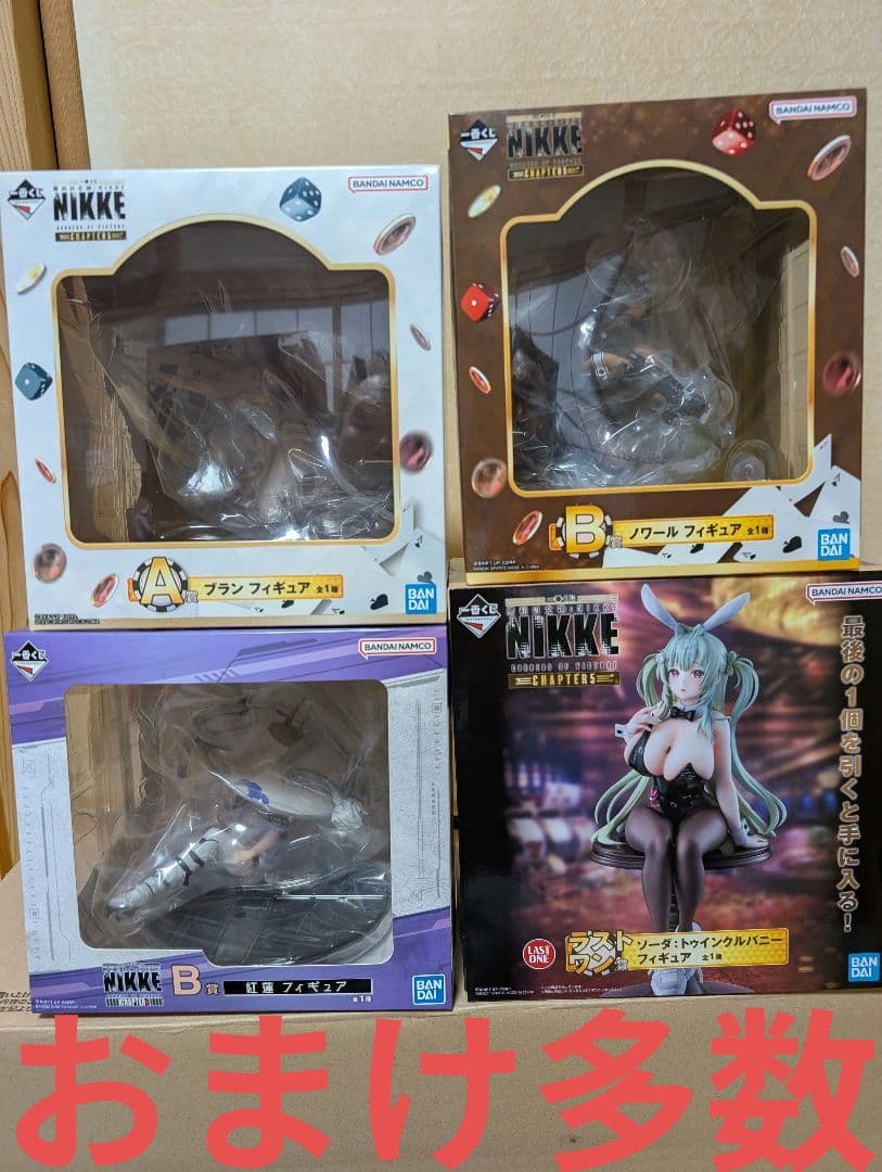 一番くじ NIKKE ブラン ノワール 紅蓮フィギュア ソーダ：トゥインクル