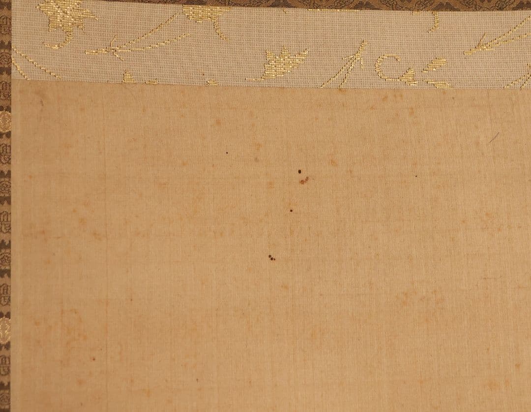 【模写】日本画 台賜如春斎典寿(勝部如春斎) 仙人唐子図 絹本 掛軸 MA834