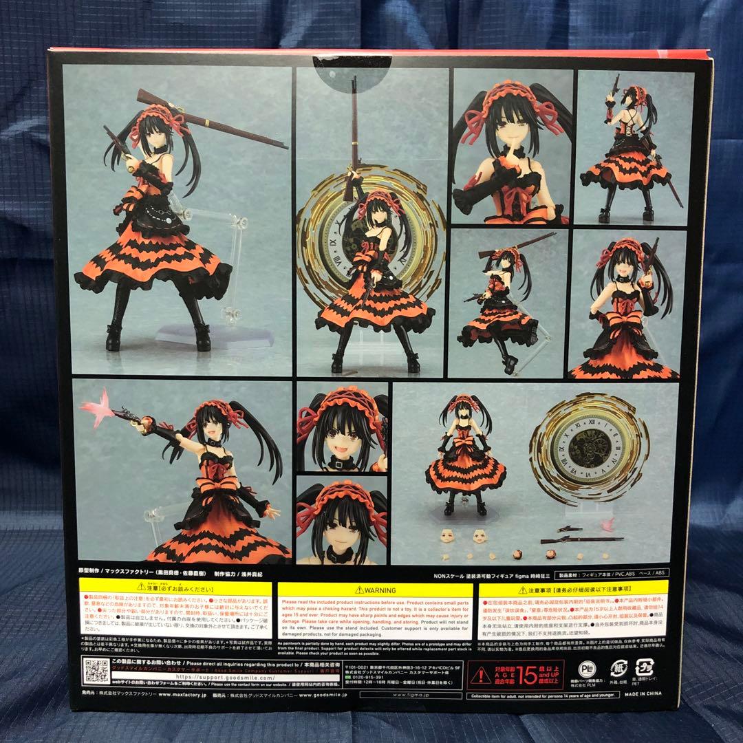 [特典付き] figma 時崎狂三 「デート・ア・ライブ」