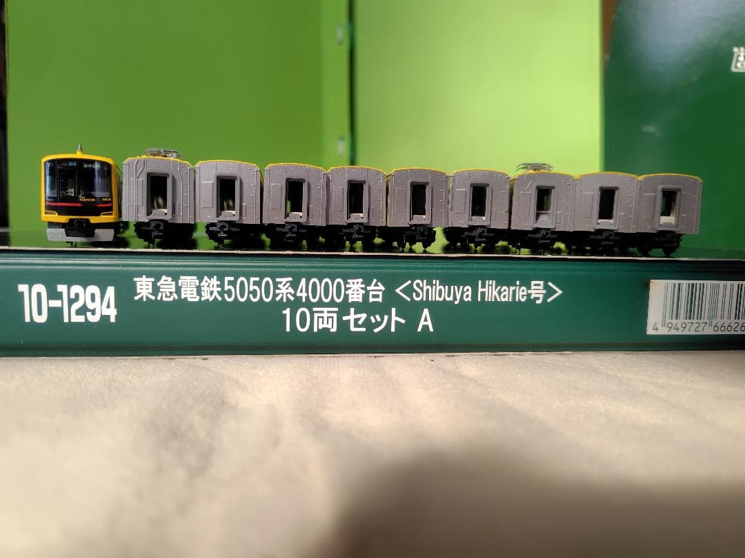 KATO10-1294東急5050系Shibuyaヒカリエ号【旧製品・Junk】