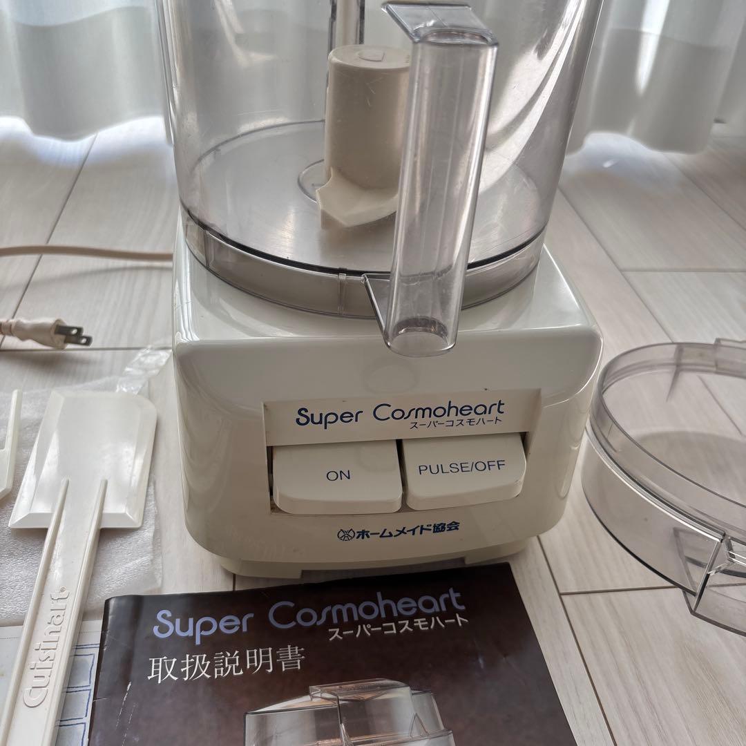 スーパーコスモハート ホームメイド協会 フードプロセッサーCH800