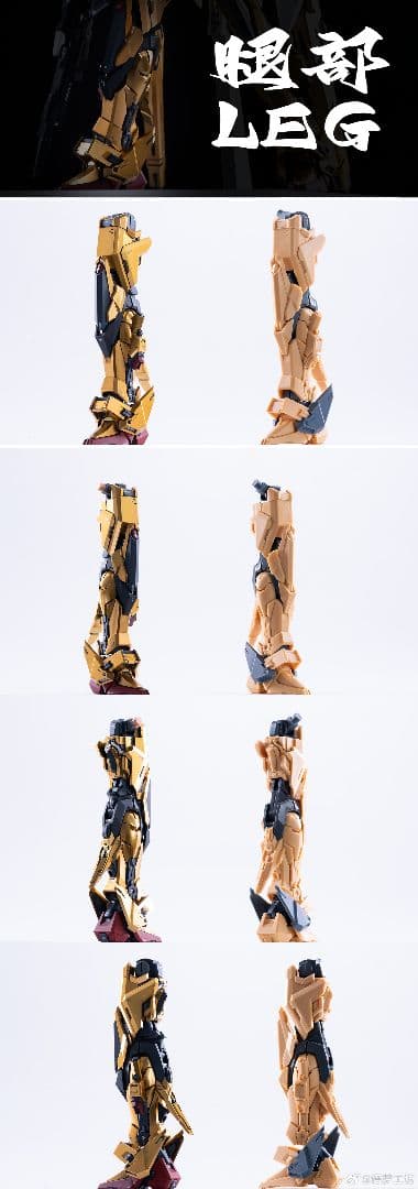 1/100アカツキガンダム ガレージキット