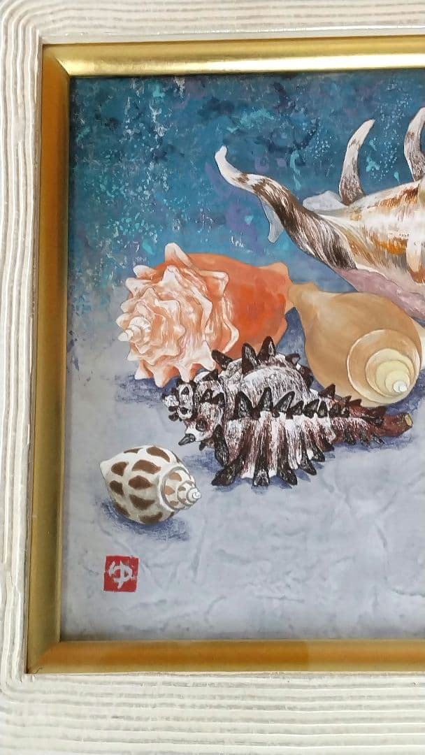 日本画「貝殻図」村越由子 3号