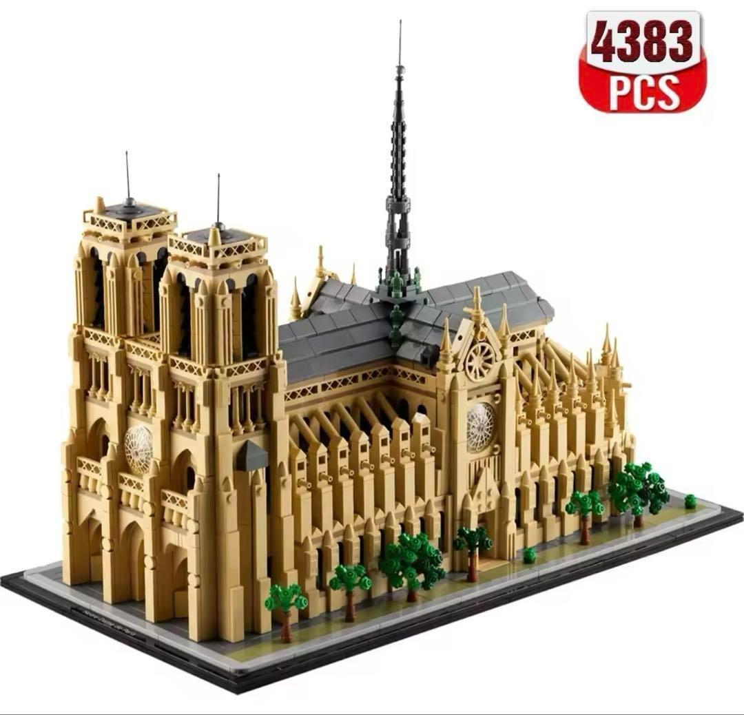 ブロック ノートルダム大聖堂