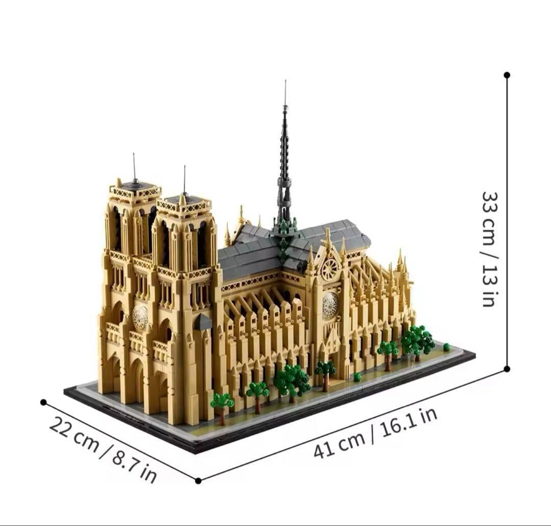 ブロック ノートルダム大聖堂