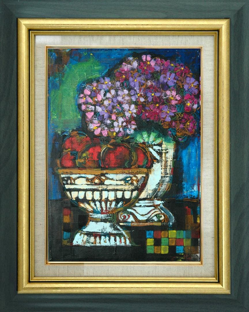 油絵 菅家令子 絵 絵画インテリア額付(白) uF6-063504 静物花果物器