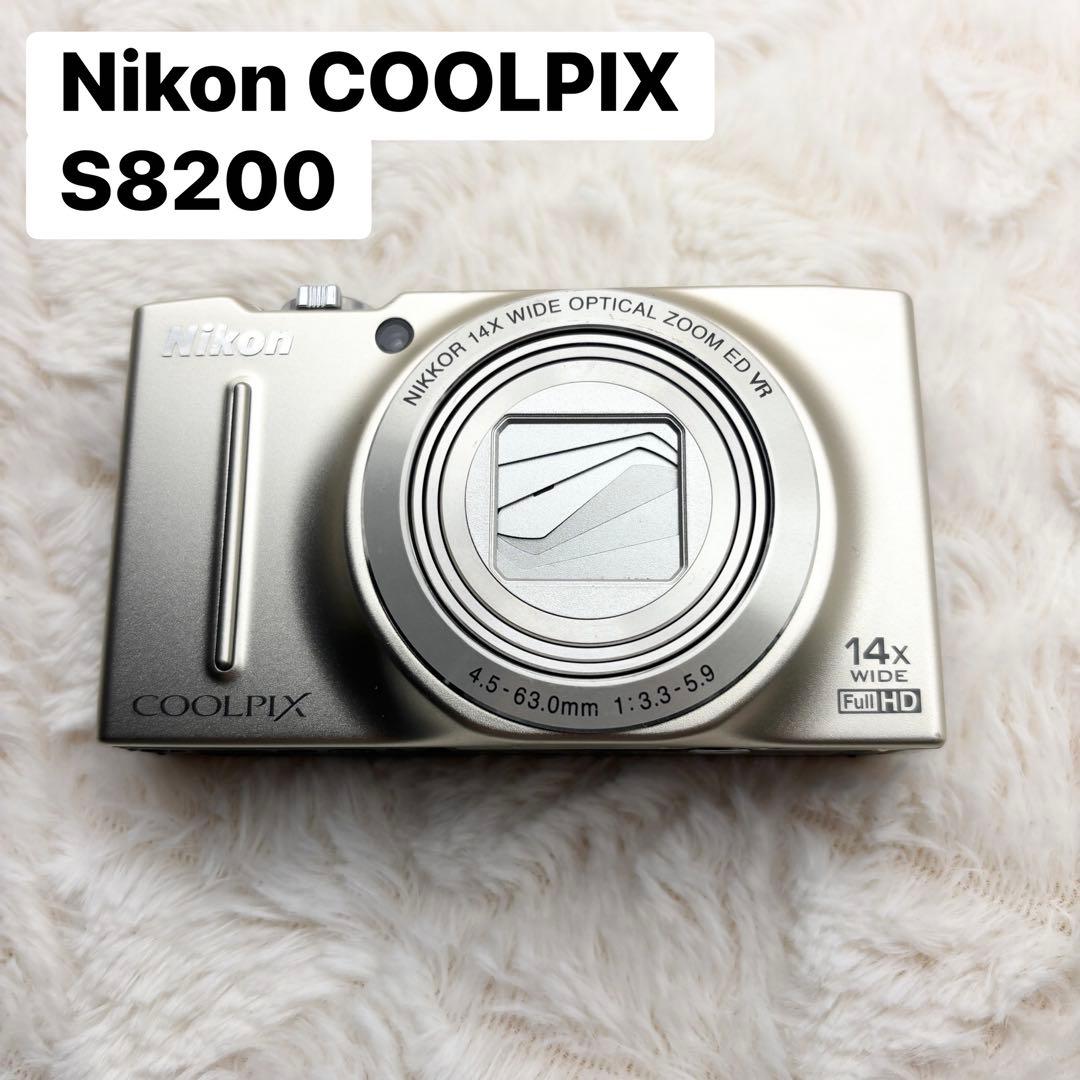 美品 Nikon COOLPIX S8200 シルバー 動作未確認