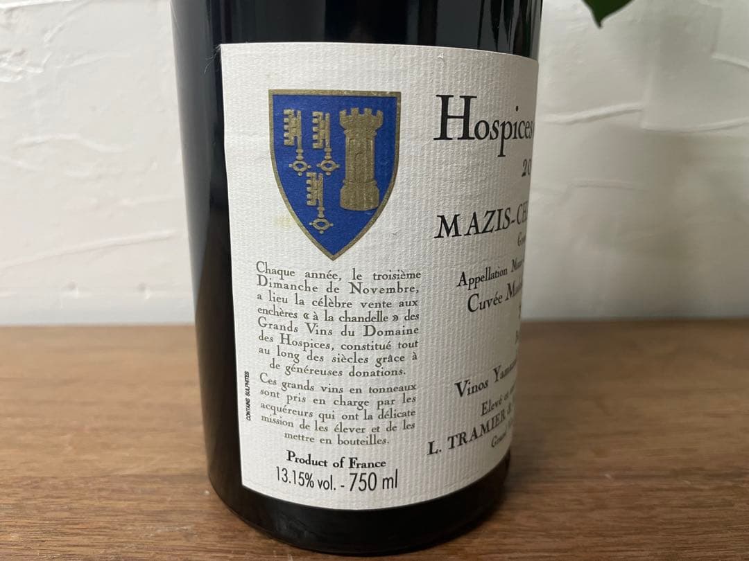 【希少】2009 オスピス・ド・ボーヌ マジ・シャンベルタン グランクリュ