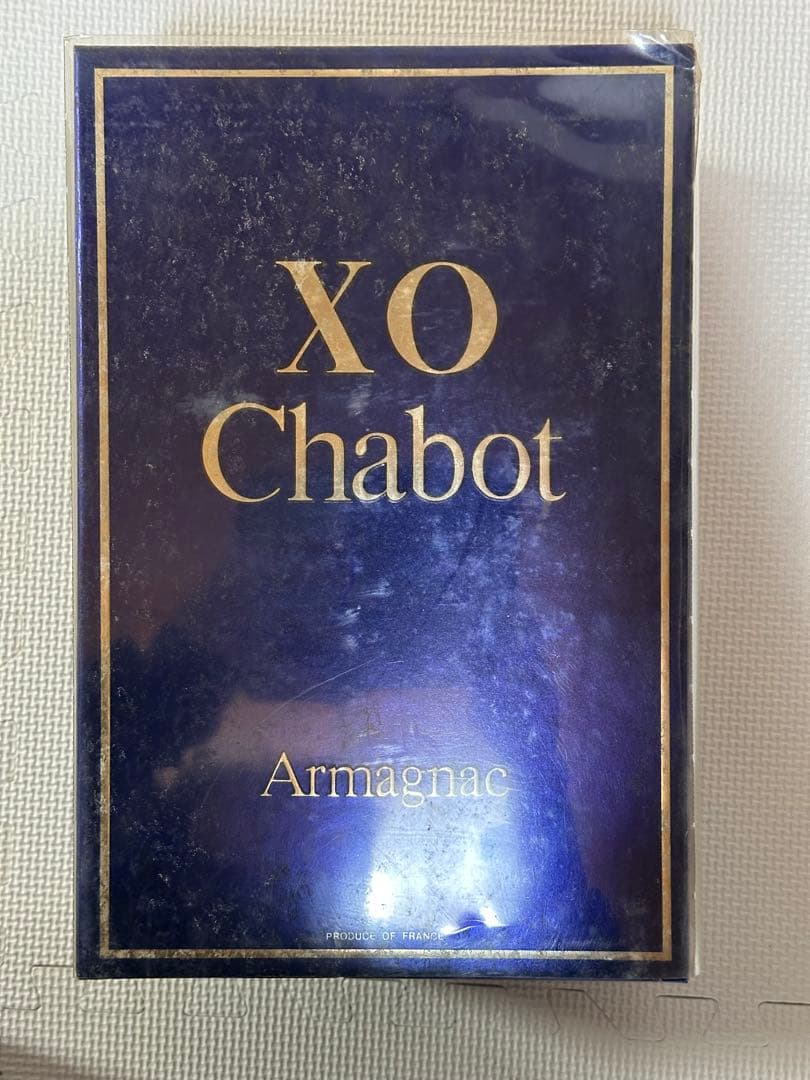 Chabot XO Armagnac アヒル型ボトル