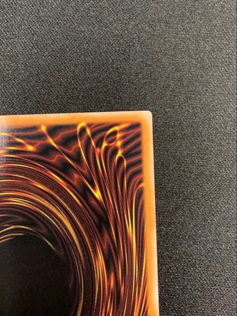 遊戯王女剣士カナン　復刻ウルトラレア　24時間以内発送　あんしん鑑定利用可能