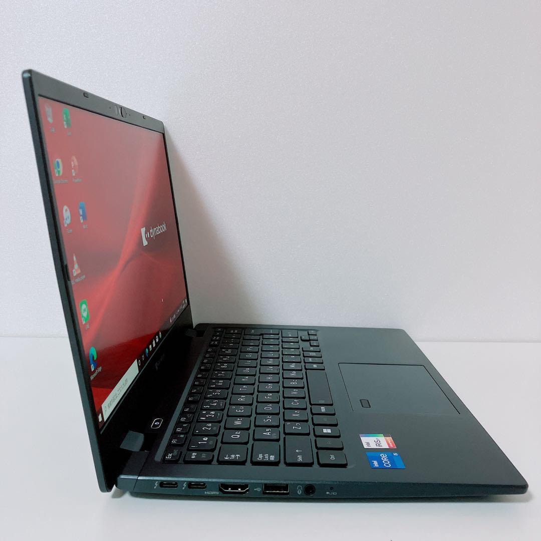 【美品】ダイナブック 爆速SSD256GB 16GB 第11世代パソコンPC