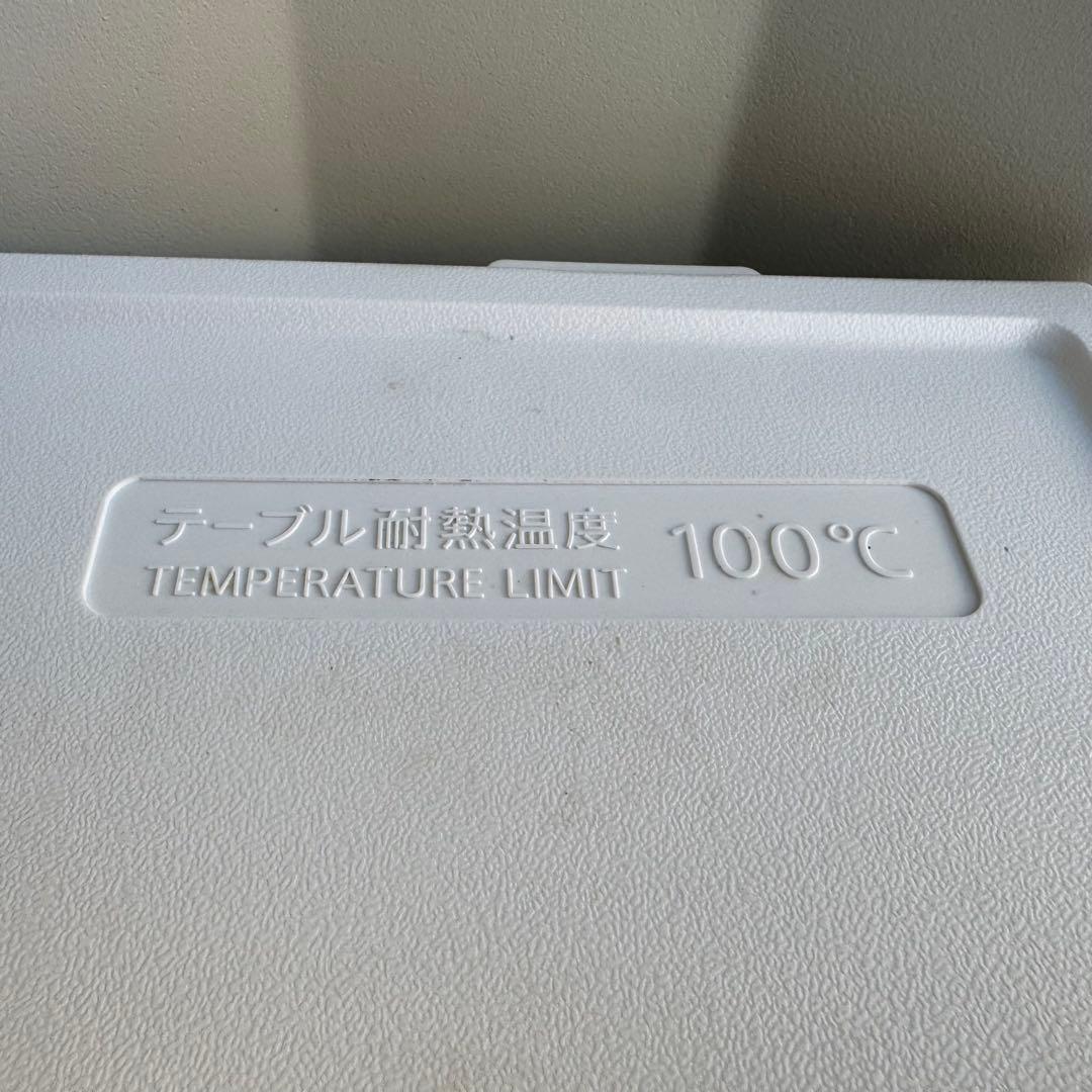 C7505★2022年製美品★シャープ　冷蔵庫　ホワイト 右.左開き　自動霜取り