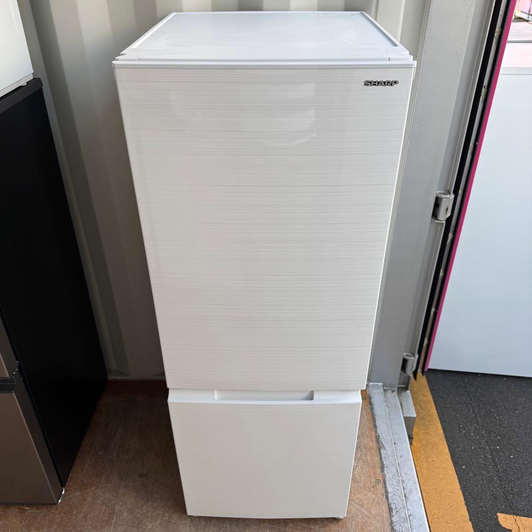 C7505★2022年製美品★シャープ　冷蔵庫　ホワイト 右.左開き　自動霜取り