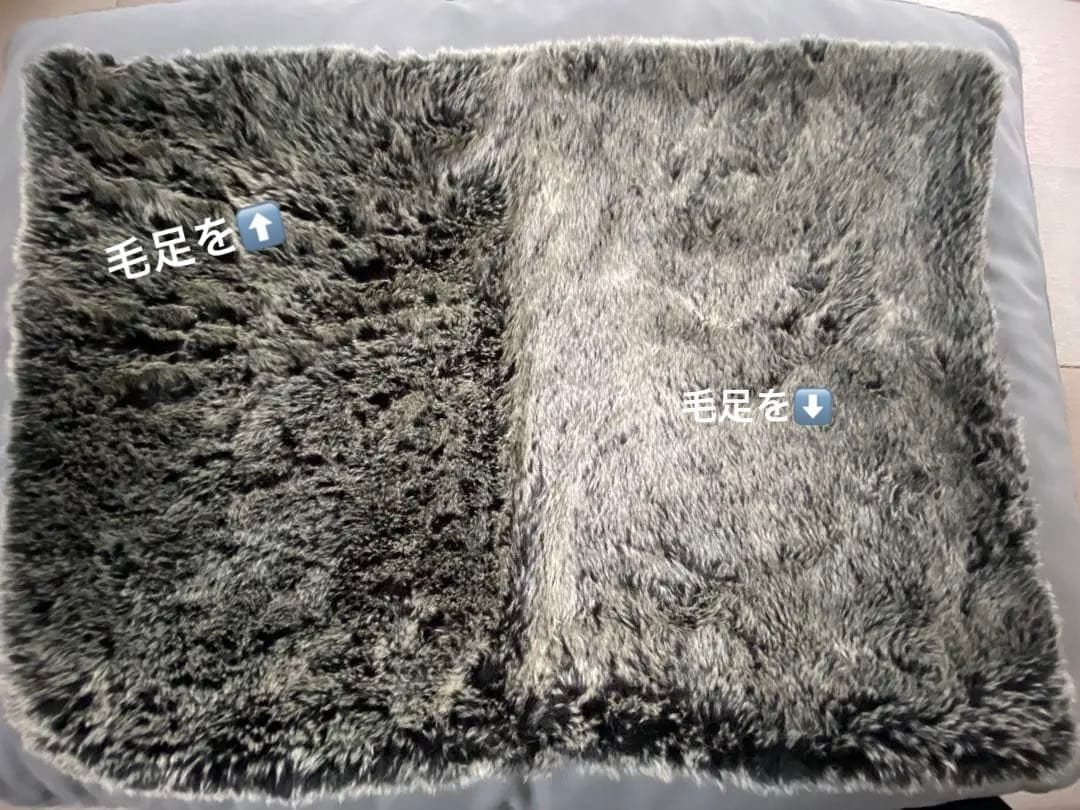 お値下げ中MiaCaraミアカラ　ブランケット　Mサイズ