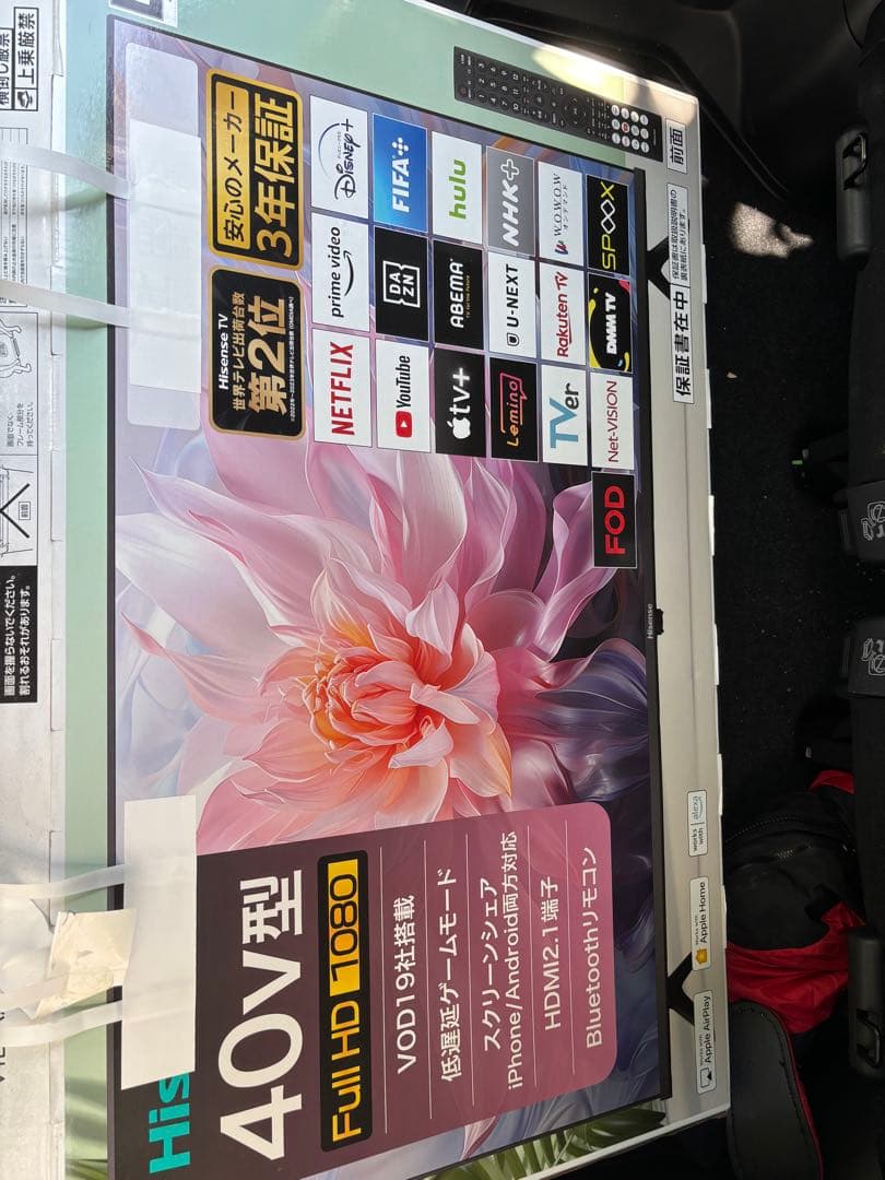 Hisense 40V型液晶テレビ Full HD 1080