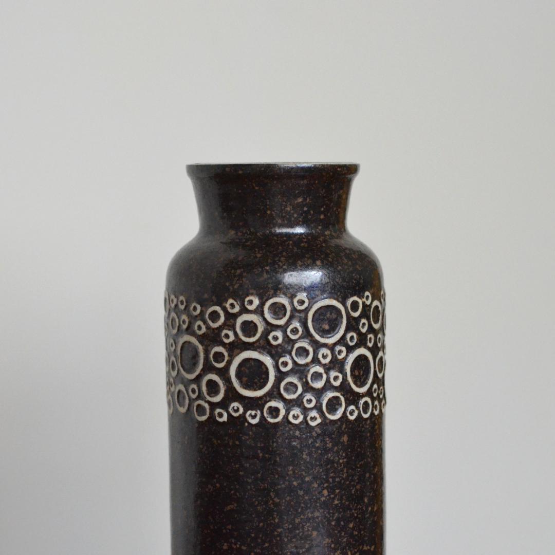 グスタフスベリ ヴィンテージ花瓶 ブリト・ルイス・サンデル