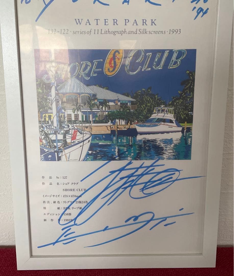 鈴木英人 サイン A4サイズ額付 ★ ショアクラブ 1993 ★ 山下達郎