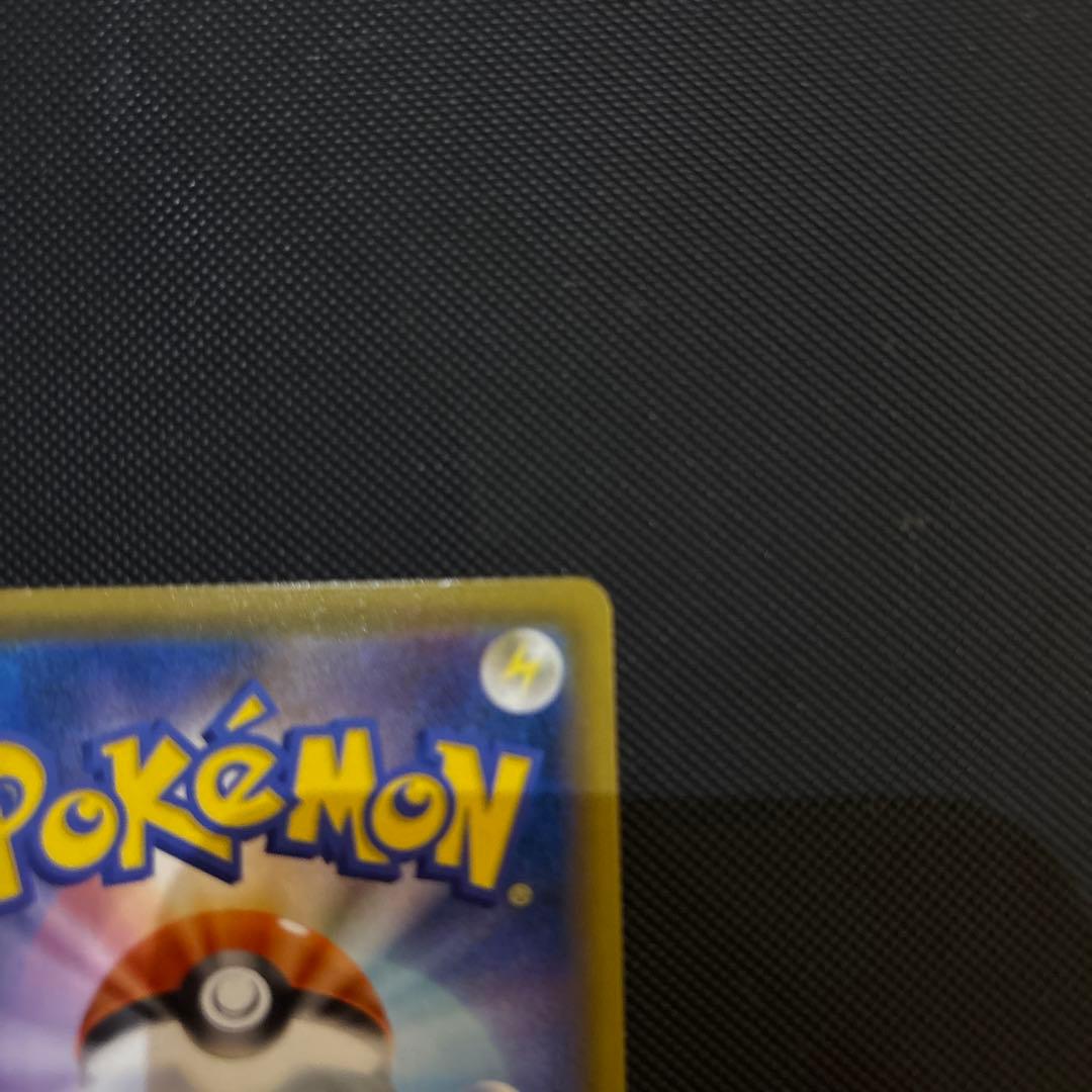 ゴールデンピカチュウV 25周年　ゴールデンBOX プロモ　モンスター