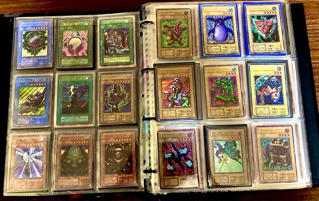 遊戯王初期2期のコレクション　カオスソルジャー　ゲートガーディアン　青眼の白龍