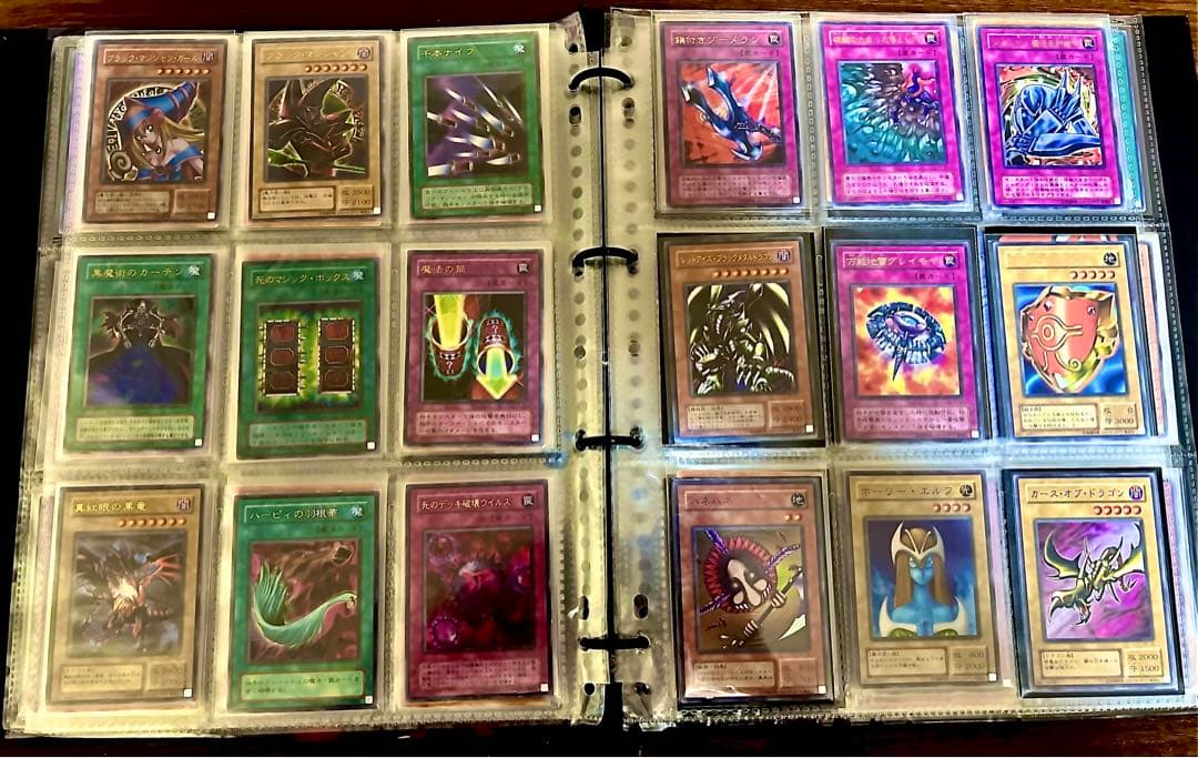 遊戯王初期2期のコレクション　カオスソルジャー　ゲートガーディアン　青眼の白龍