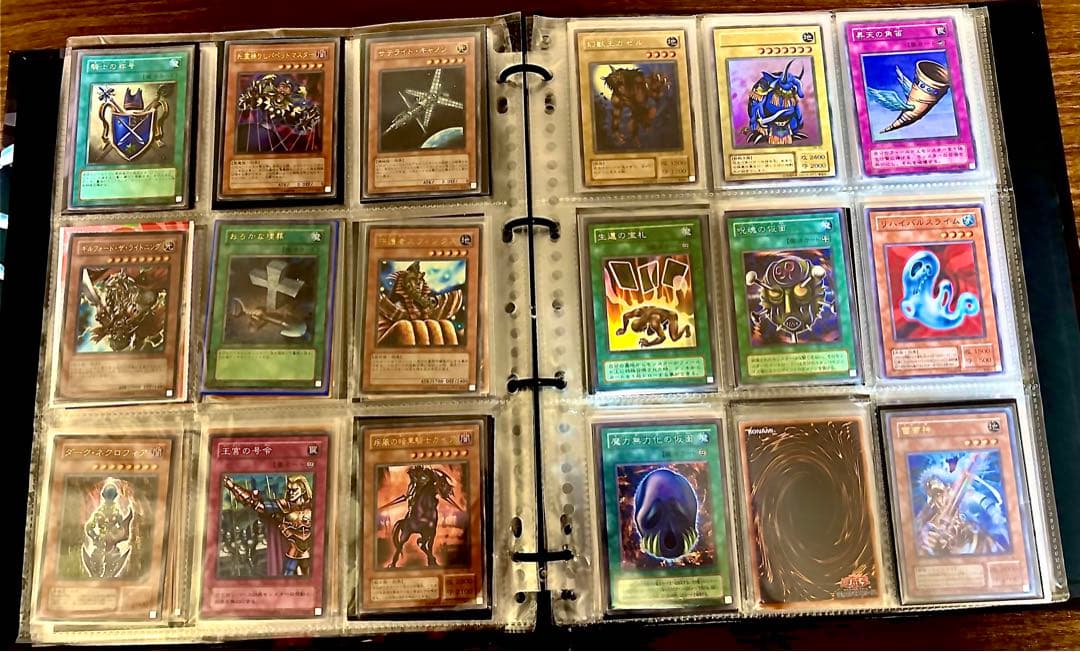 遊戯王初期2期のコレクション　カオスソルジャー　ゲートガーディアン　青眼の白龍