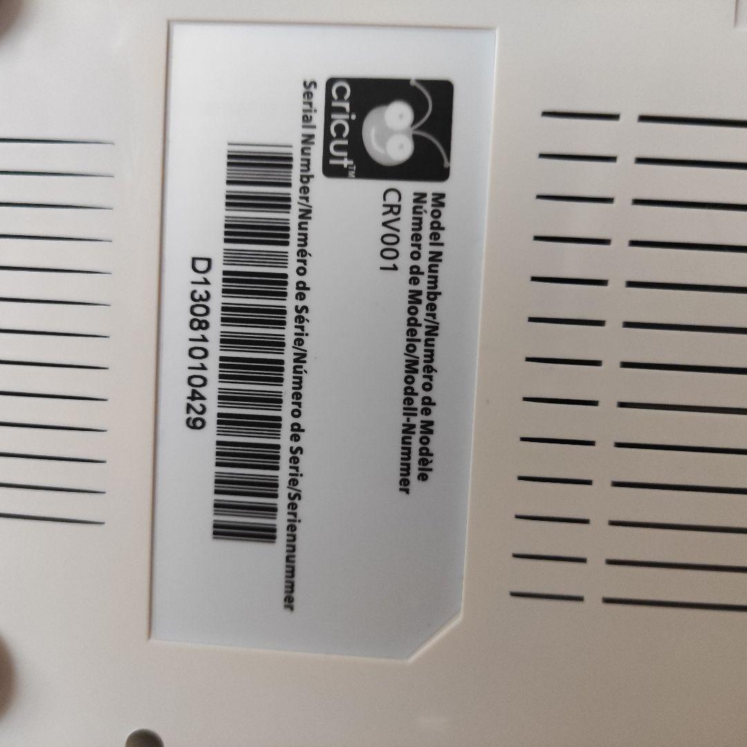 Cricut クラフト自動カッター