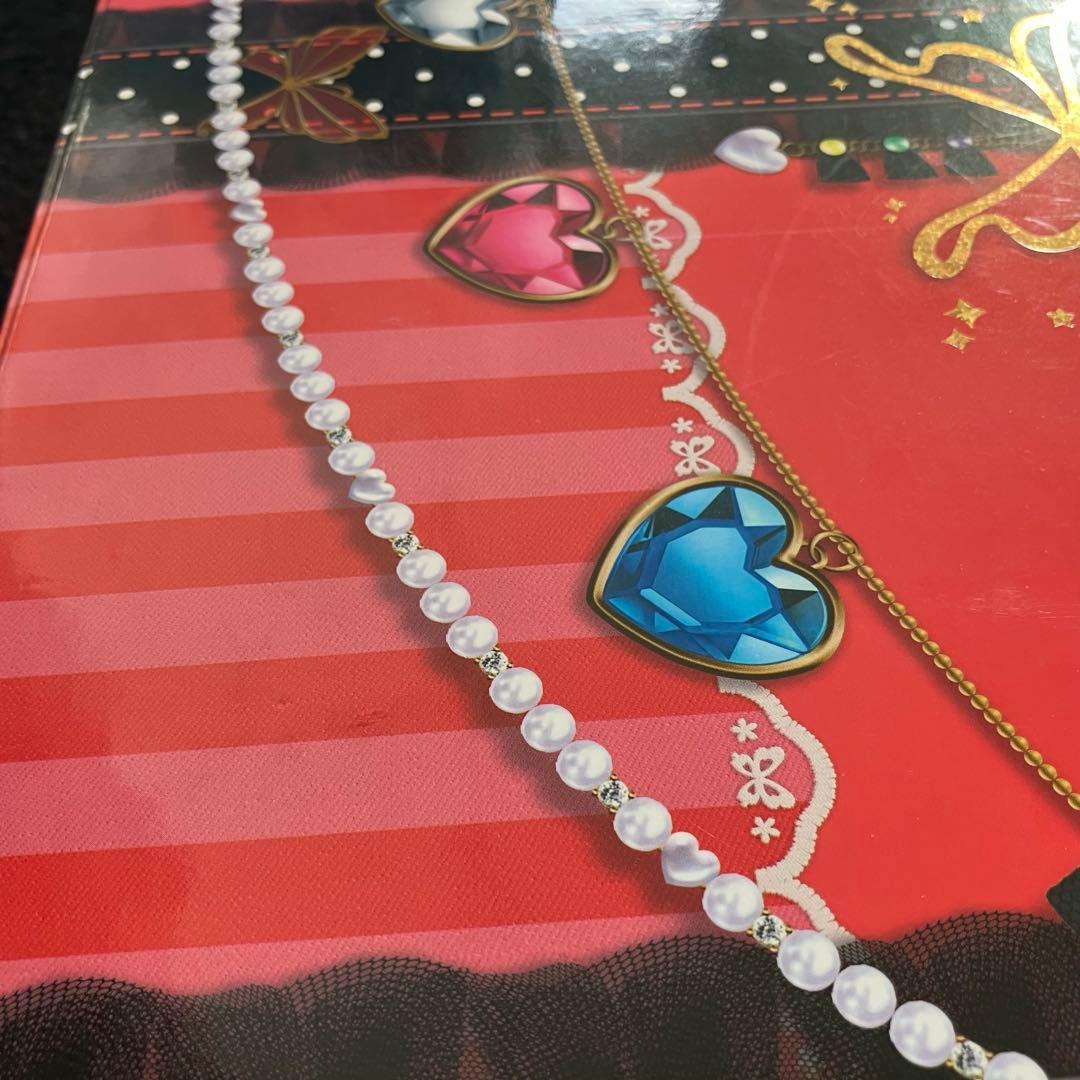 プリズムストーン トランク SymphoniaStone みあモデル