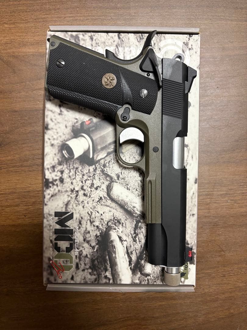 Carbon8 カーボネイト　m45MCO