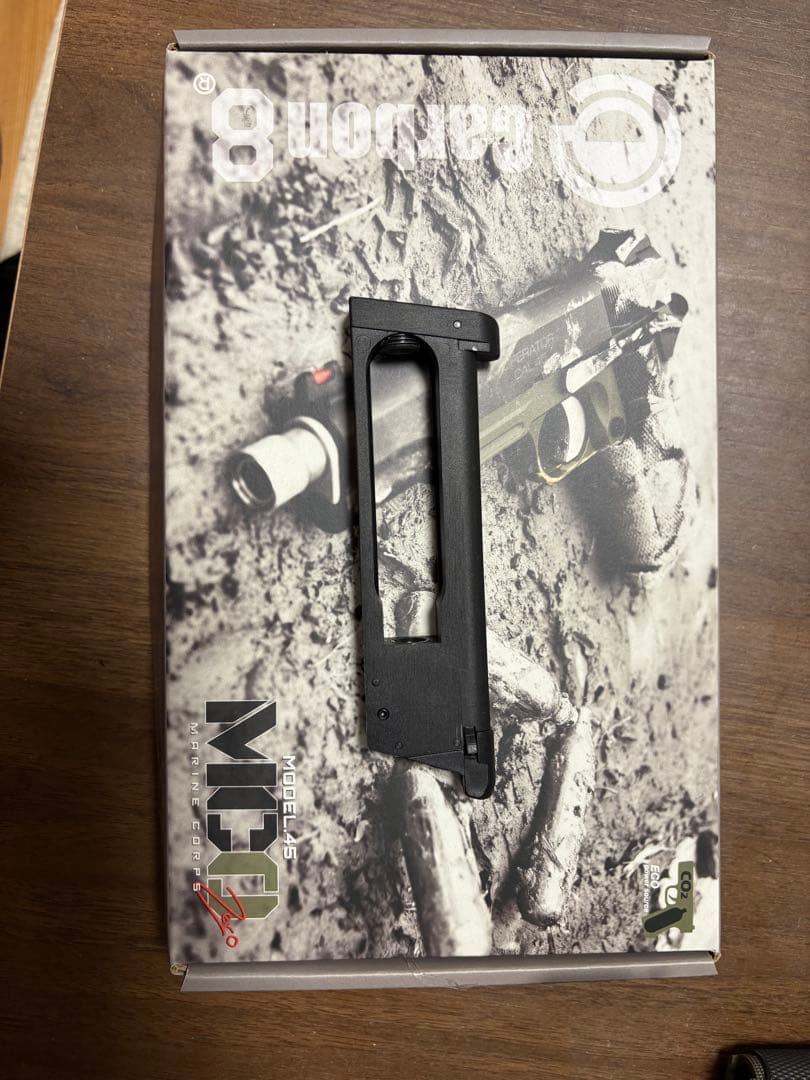 Carbon8 カーボネイト　m45MCO