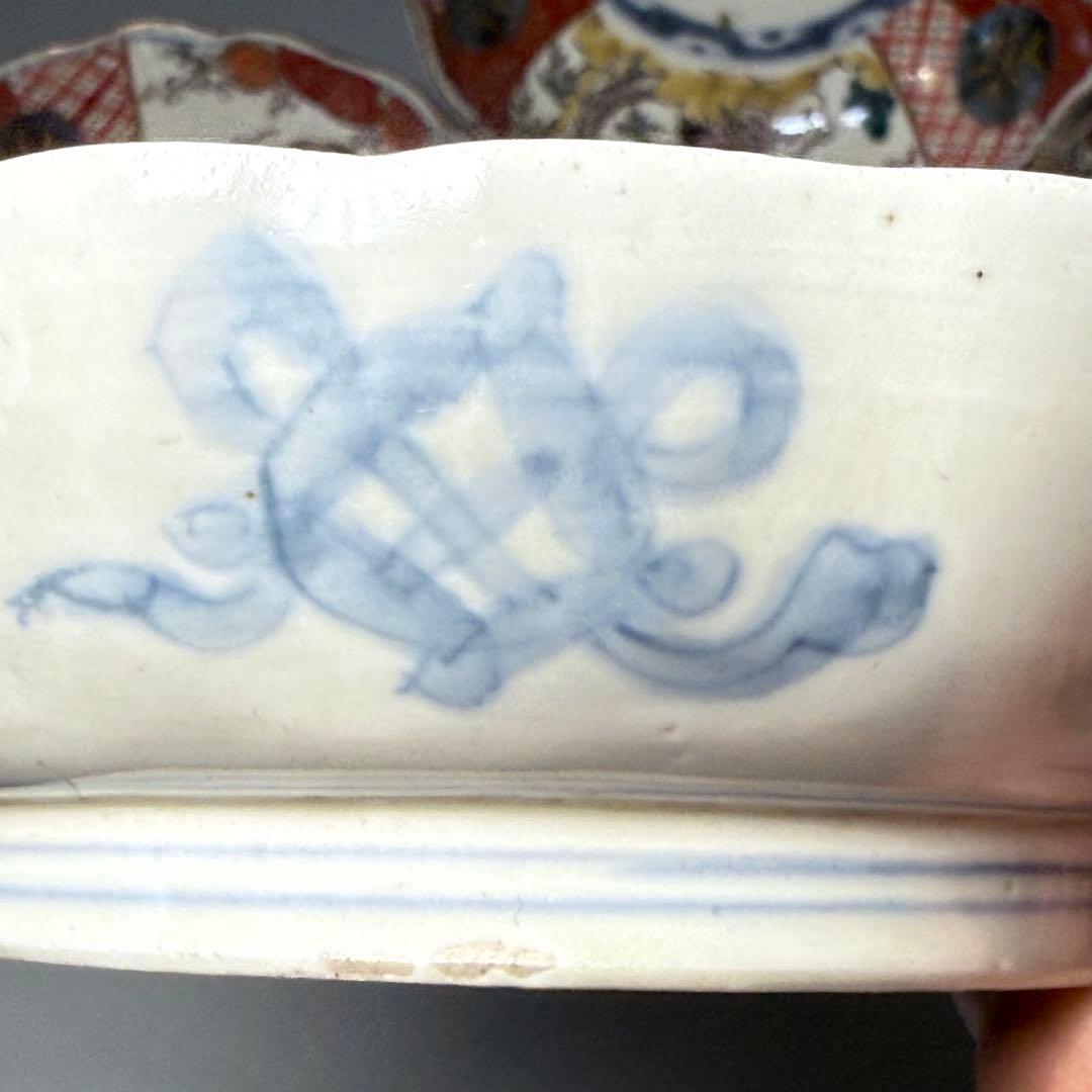 江戸中期〜後期　古伊万里　色絵柘榴文菊花形　なます皿　5枚　裏七宝結文　上物