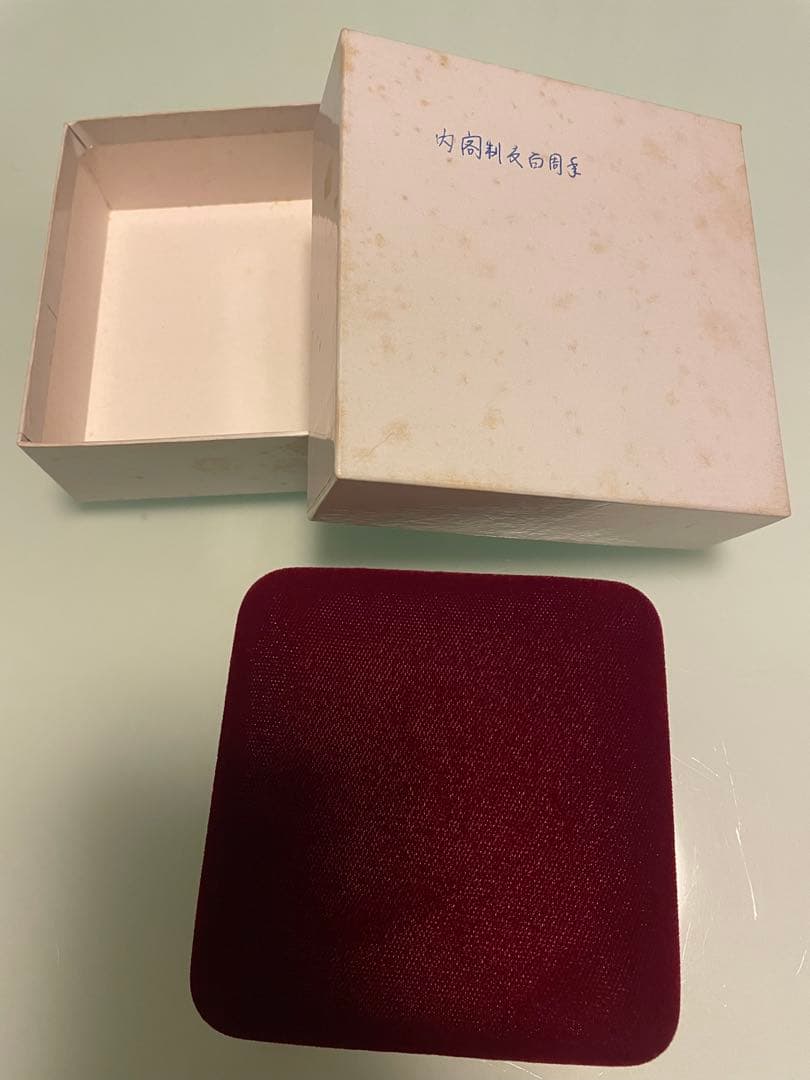 【希少レアモデル】内閣制度創立100周年記念銀メダル