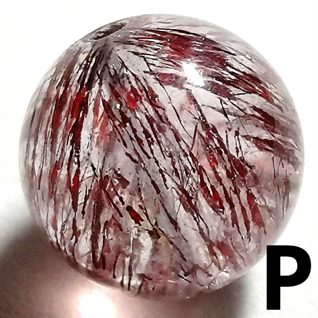 ★(1388！)おまとめ購入20点！