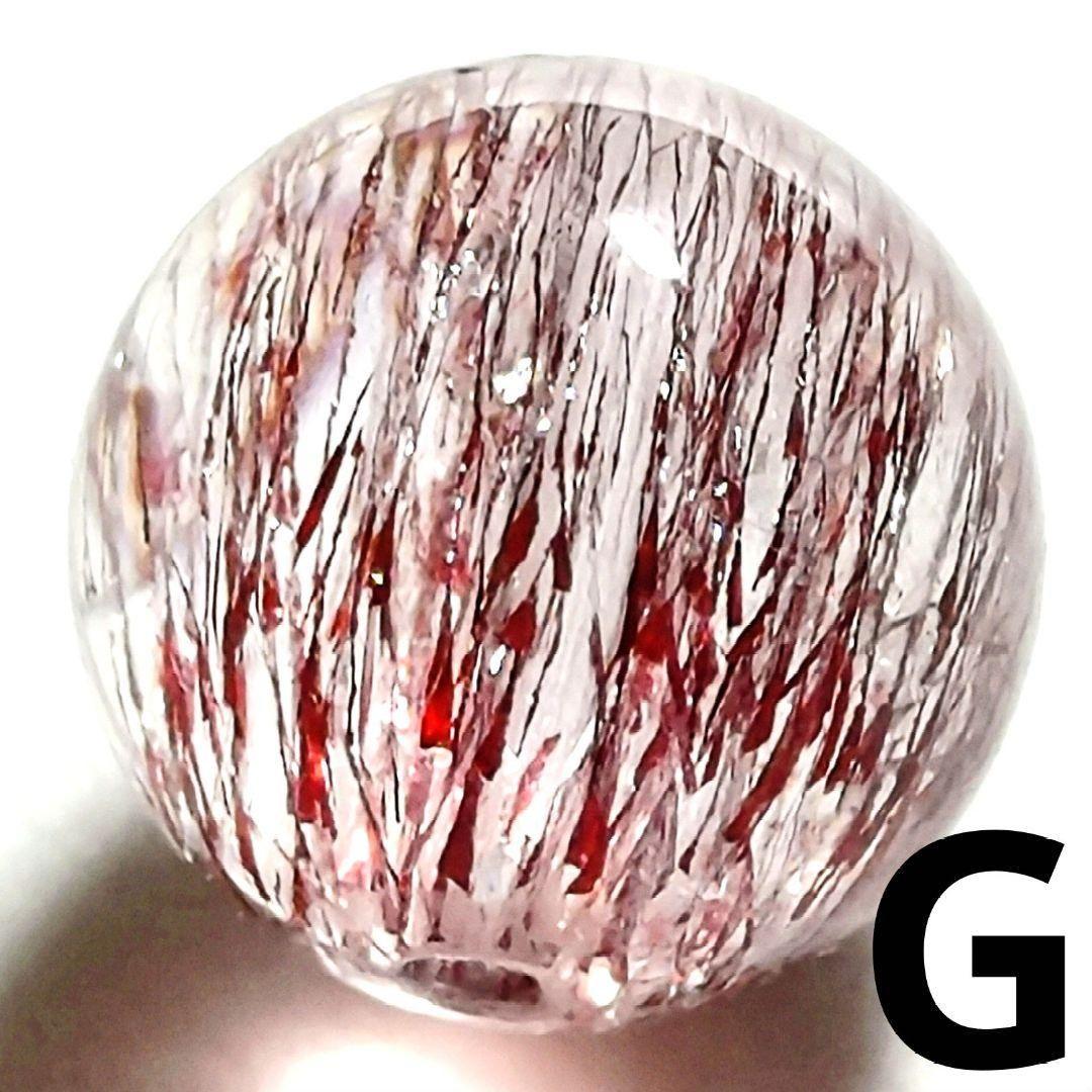 ★(1388！)おまとめ購入20点！