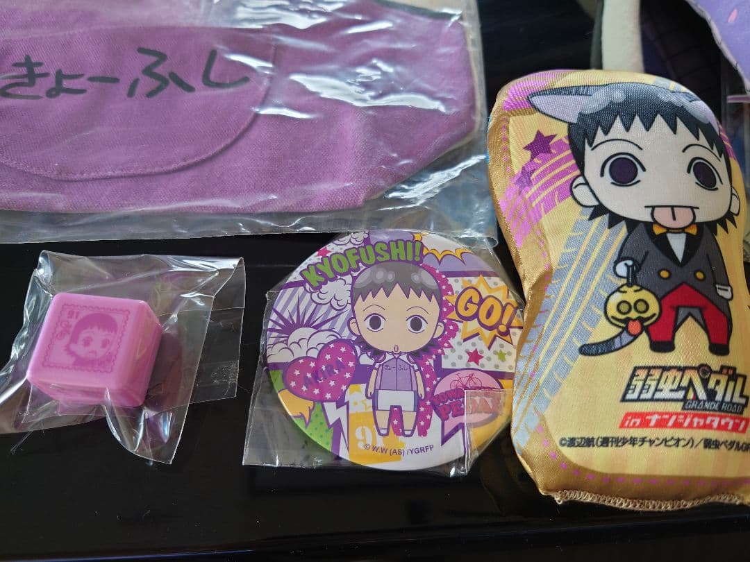 弱虫ペダル 御堂筋翔 グッズ