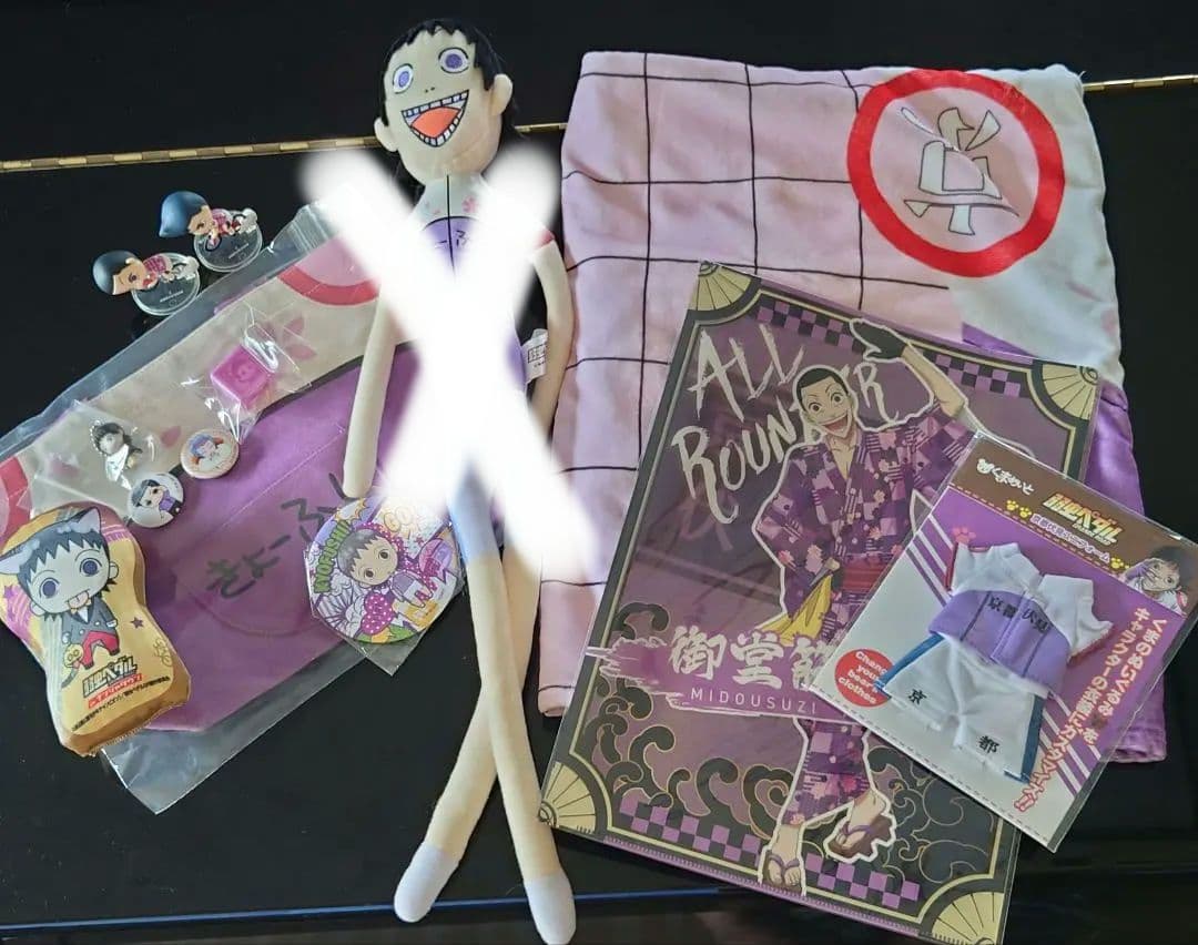 弱虫ペダル 御堂筋翔 グッズ