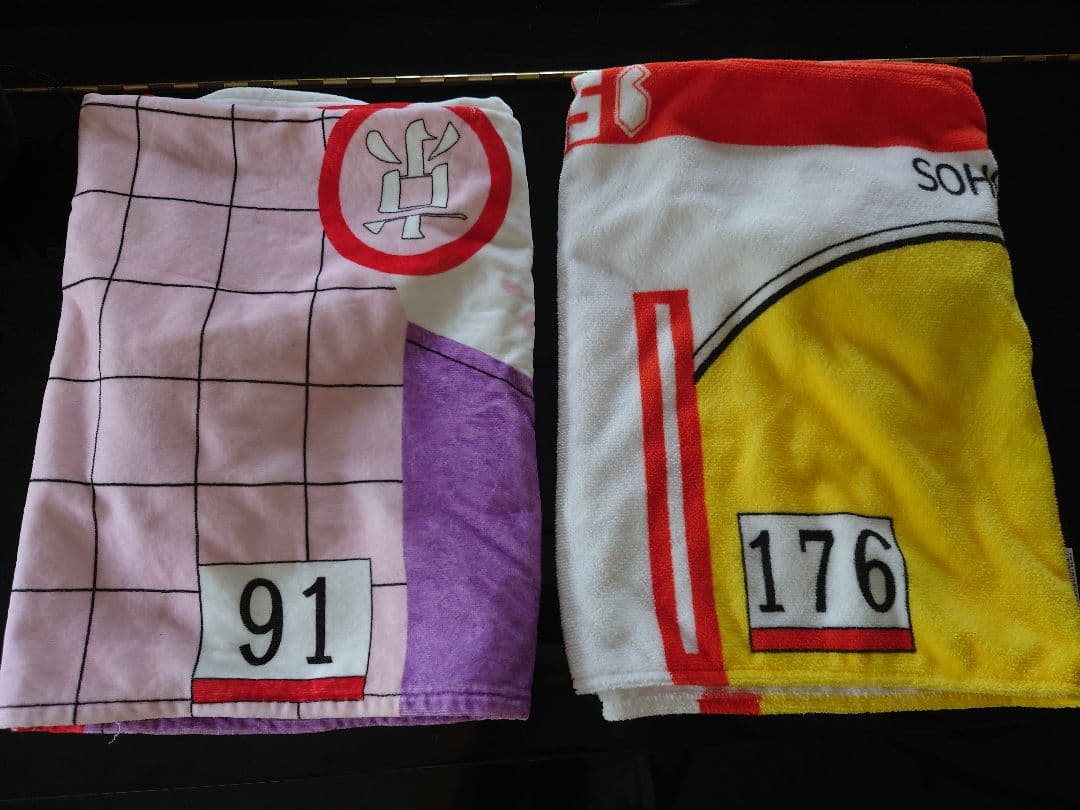 弱虫ペダル 御堂筋翔 グッズ