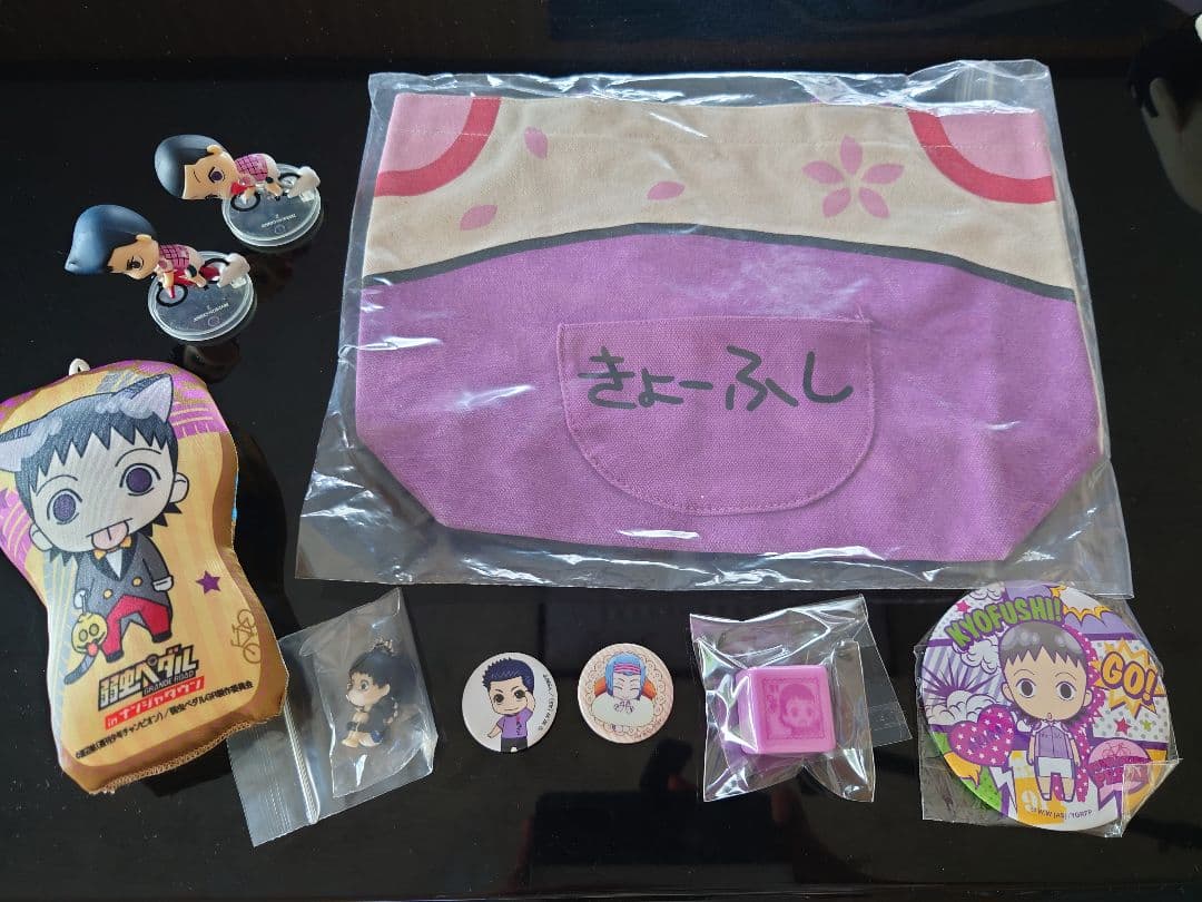 弱虫ペダル 御堂筋翔 グッズ