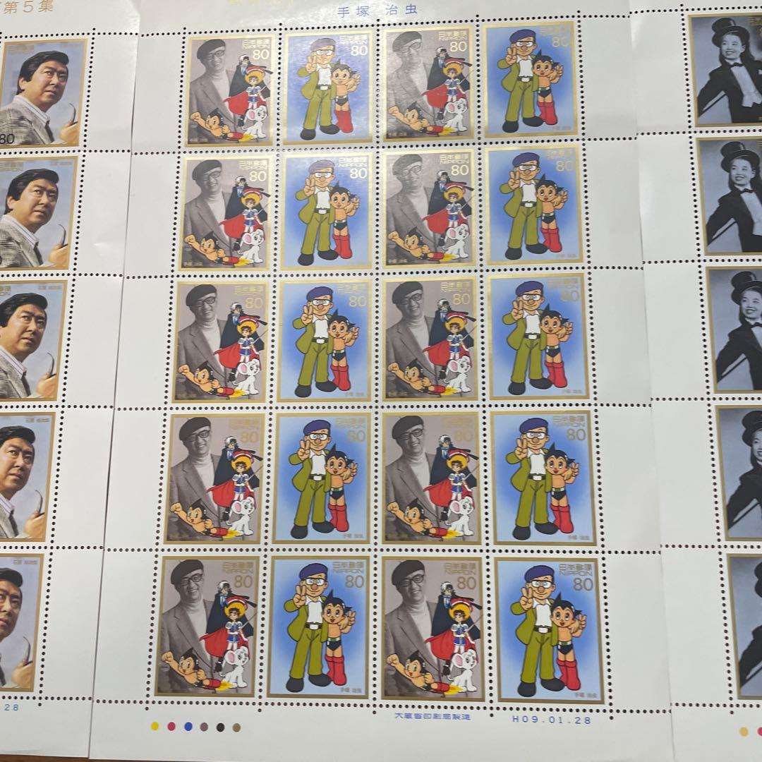 戦後50年メモリアルシリーズ