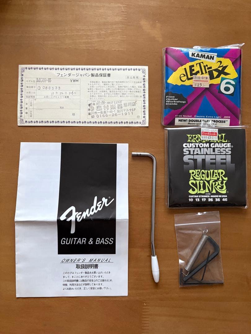 Fender Japan Mustang MG69-65 YWH ソフトケース付