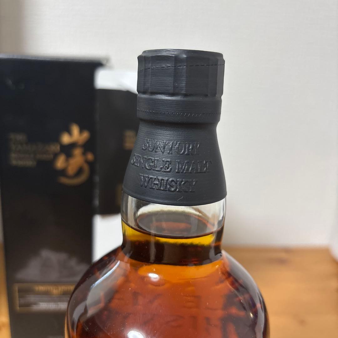 サントリーシングルモルトウイスキー　山崎2017 リミリット　箱付　未開封