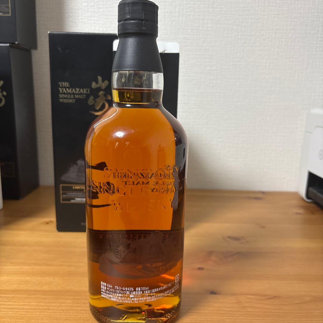 サントリーシングルモルトウイスキー　山崎2017 リミリット　箱付　未開封