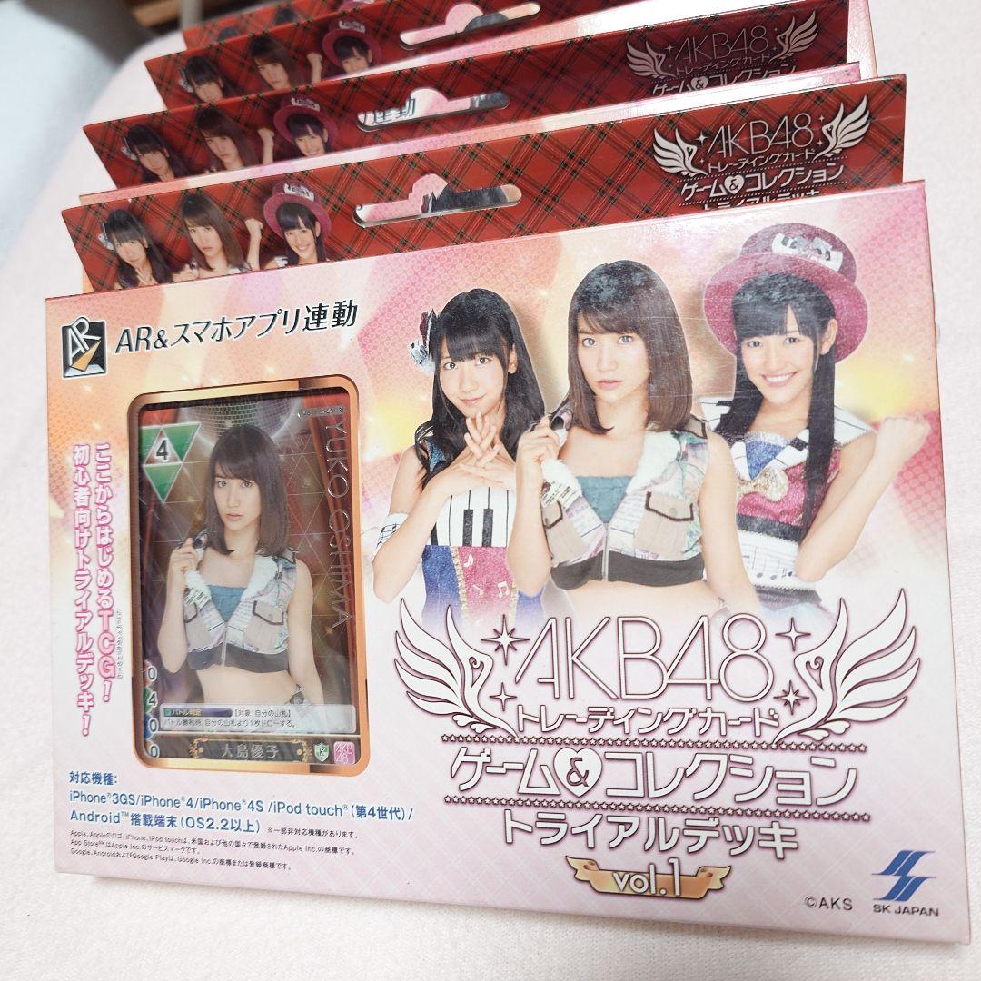 ♧AKB48 ARスマホ連動トレーディングカード 11枚セット他